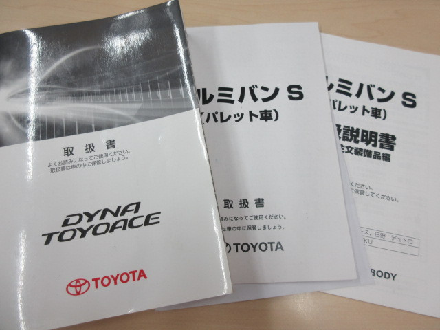 トヨタ ダイナ 2RG-XZU605(2WD)の写真44