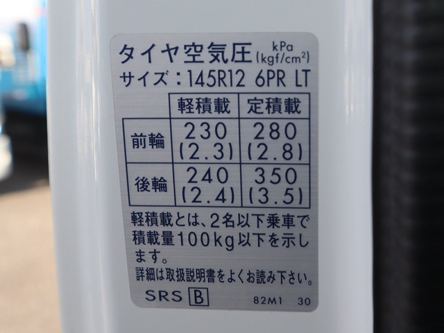 スズキ キャリイ EBD-DA16T(2WD)の写真23