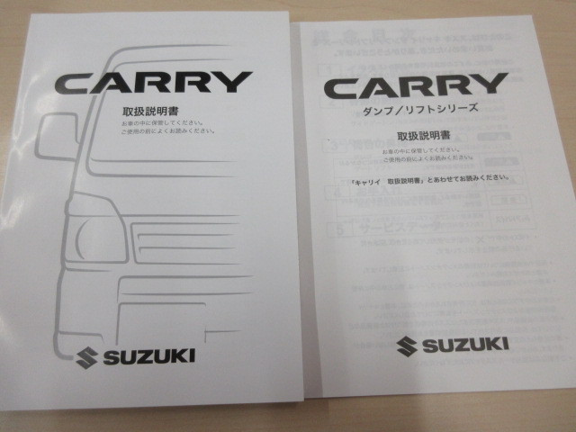 スズキ キャリイ EBD-DA16T(2WD)の写真42
