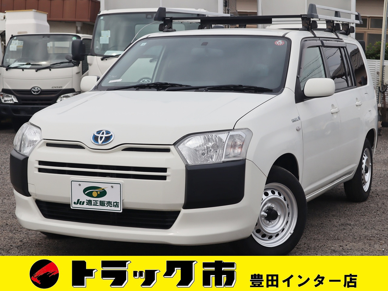 トヨタ サクシードバン 6AE-NHP160V(2WD)の写真1
