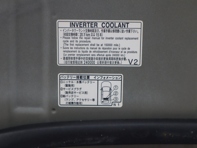 トヨタ サクシードバン 6AE-NHP160V(2WD)の写真16