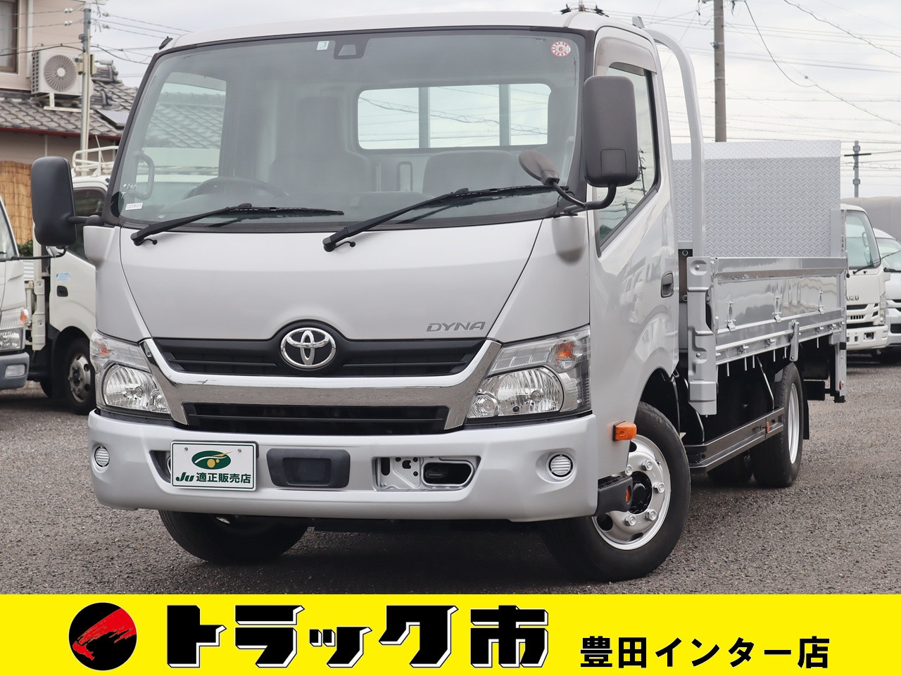 トヨタ ダイナ TKG-XZU712(2WD)の写真1