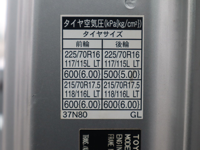 トヨタ ダイナ TKG-XZU712(2WD)の写真23