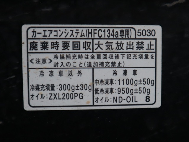 ダイハツ ハイゼットトラック EBD-S500P(2WD)の写真16