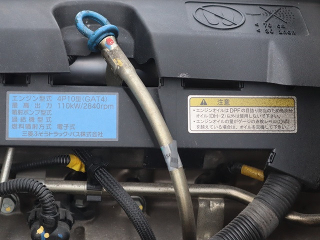 三菱 キャンター TPG-FEB50(2WD)の写真20