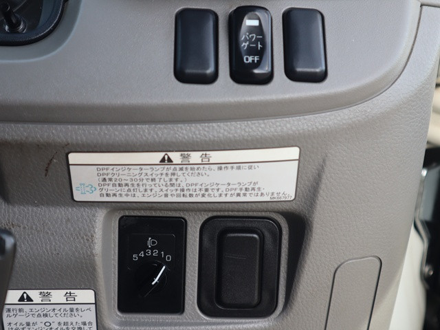 三菱 キャンター TPG-FEB50(2WD)の写真42