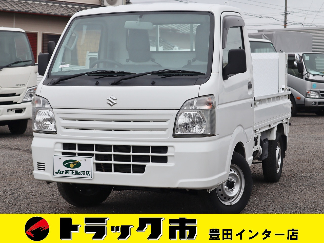 スズキ キャリイ EBD-DA16T(2WD)の写真1