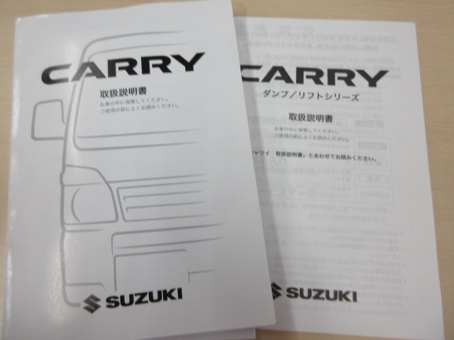 スズキ キャリイ EBD-DA16T(2WD)の写真40