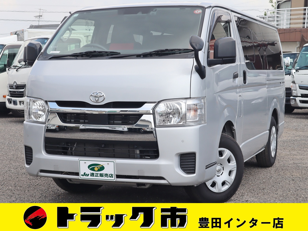 トヨタ ハイエースバン 3BF-TRH200V(2WD)の写真1