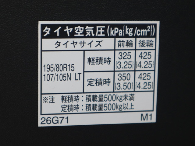 トヨタ ハイエースバン 3BF-TRH200V(2WD)の写真23