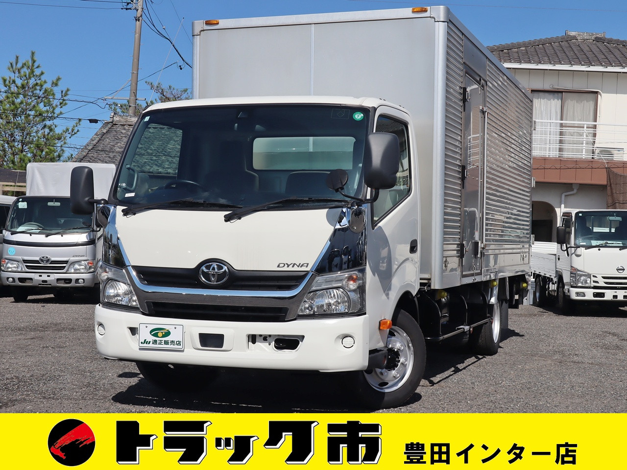 トヨタ ダイナ TPG-XZU722(2WD)の写真1