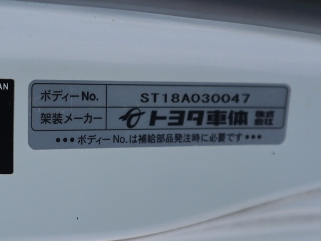 トヨタ ダイナ TPG-XZU722(2WD)の写真17