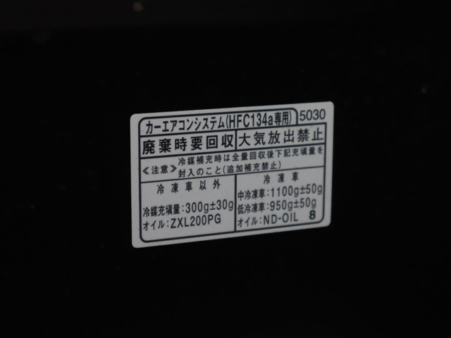 ダイハツ ハイゼットトラック 3BD-S500P(2WD)の写真19