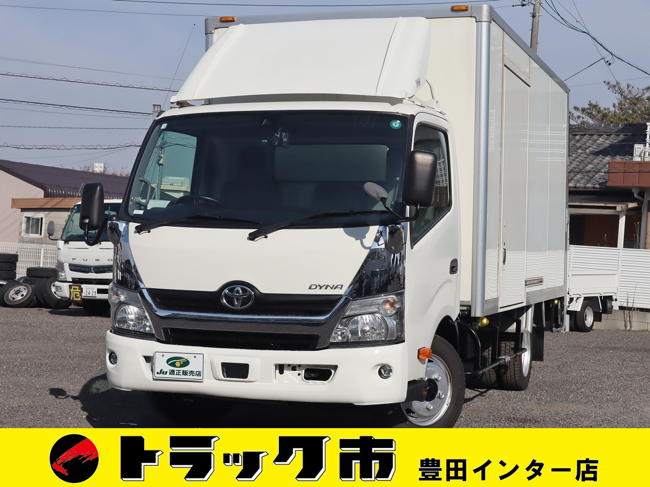 トヨタ ダイナ TPG-XZU710(2WD)の写真1