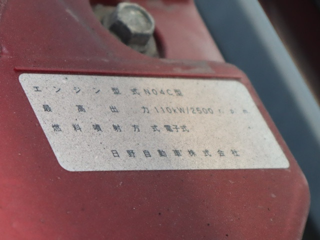 トヨタ ダイナ TPG-XZU710(2WD)の写真21