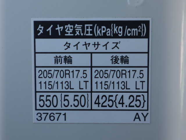 トヨタ ダイナ TPG-XZU710(2WD)の写真25