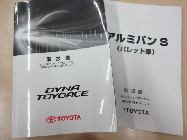 トヨタ ダイナ TPG-XZU710(2WD)の写真39