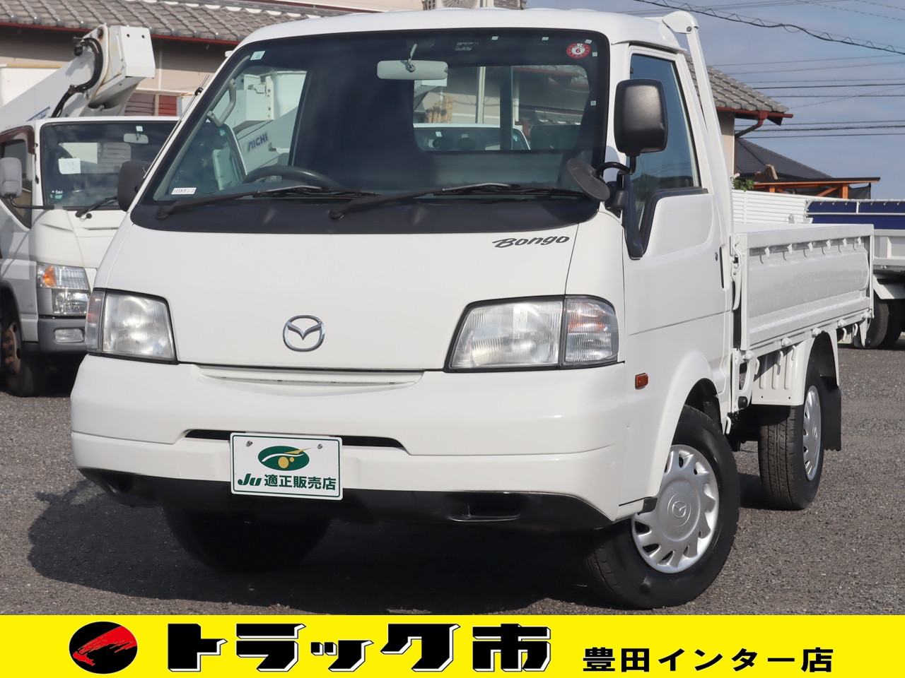 マツダ ボンゴトラック DBF-SLP2T(2WD)の写真1