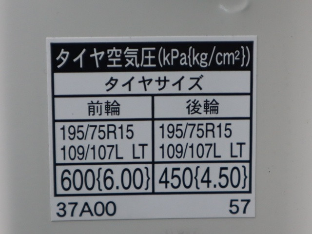 トヨタ ダイナ 2RG-XZC605(2WD)の写真20