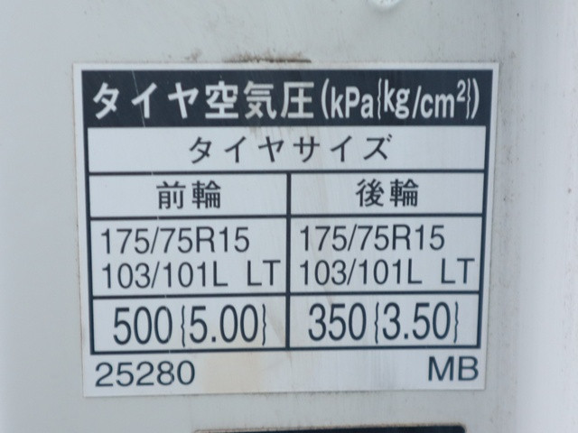 トヨタ トヨエース ABF-TRY220(2WD)の写真18