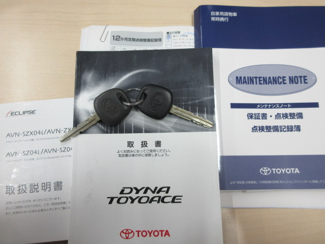 トヨタ トヨエース ABF-TRY220(2WD)の写真38