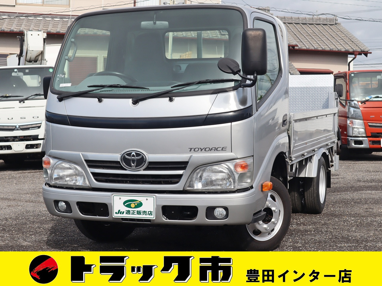 トヨタ トヨエース ABF-TRY220(2WD)の写真1