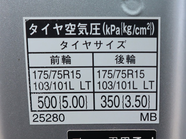 トヨタ トヨエース ABF-TRY220(2WD)の写真19