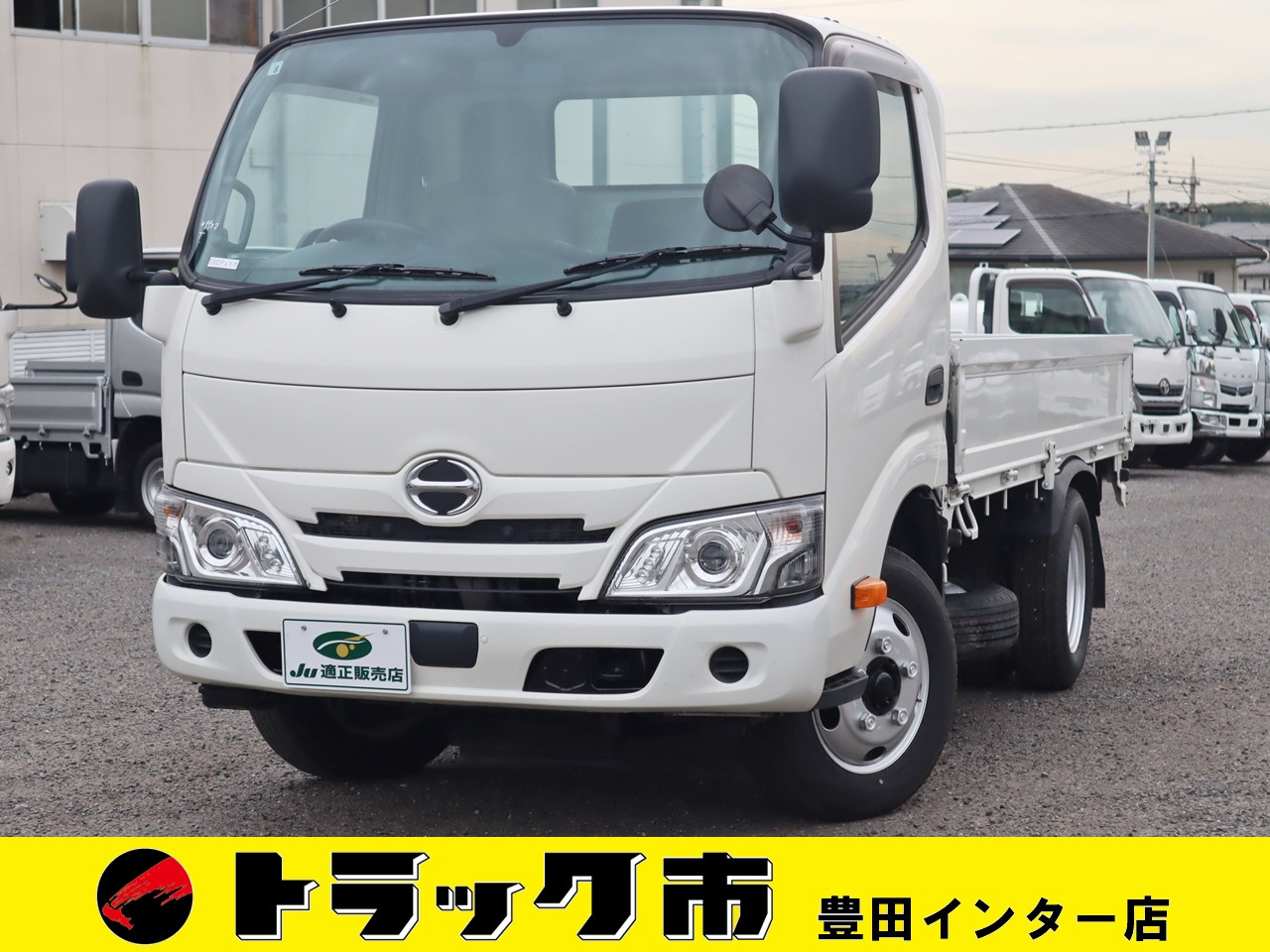 日野 デュトロ 2RG-XZU605M(2WD)の写真1
