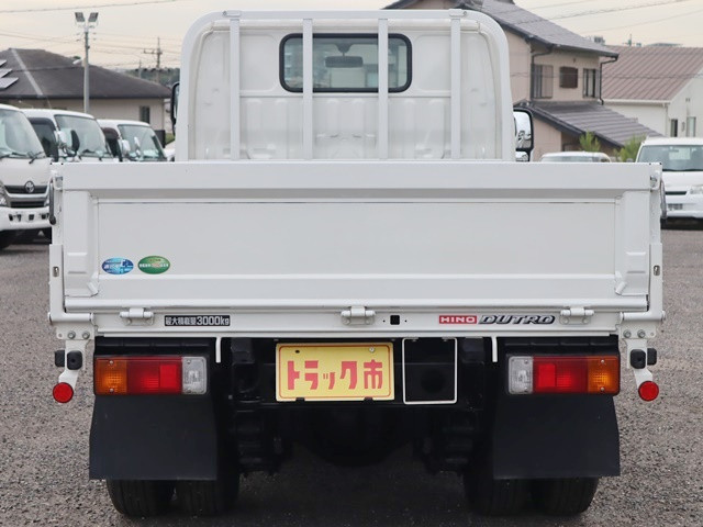 日野 デュトロ 2RG-XZU605M(2WD)の写真6