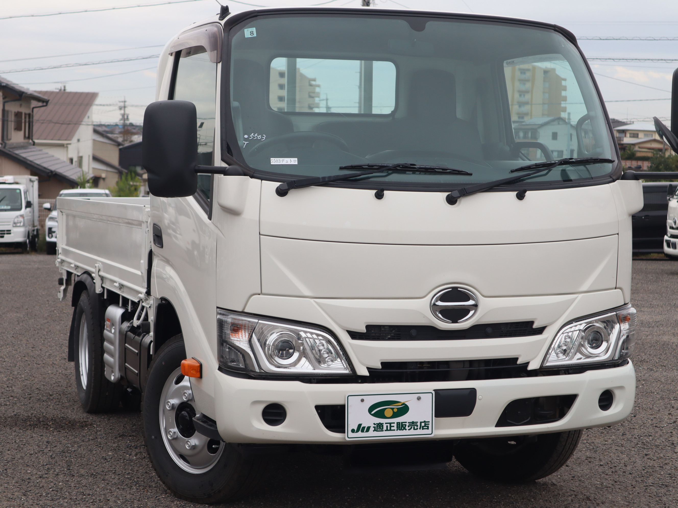 日野 デュトロ 2RG-XZU605M(2WD)の写真4