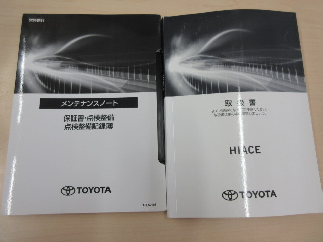 トヨタ ハイエース 3BA-TRH214W(2WD)の写真5