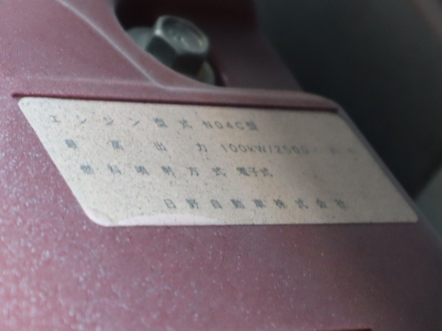 トヨタ トヨエース TPG-XZC605(2WD)の写真19