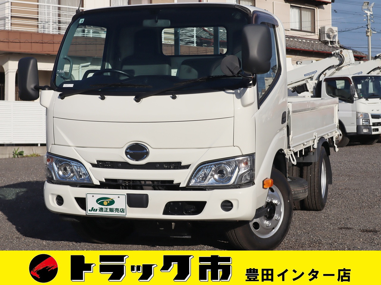 日野 デュトロ 2RG-XZU605M(2WD)の写真1