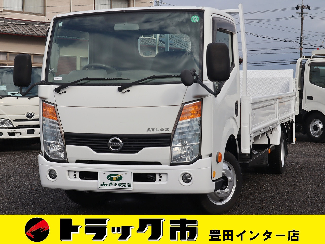 日産 アトラス SKG-TZ3F24(2WD)の写真1