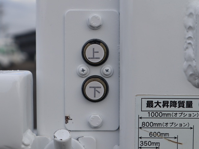 日産 アトラス SKG-TZ3F24(2WD)の写真15