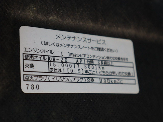 トヨタ タウンエーストラック 5BF-S403U(2WD)の写真16