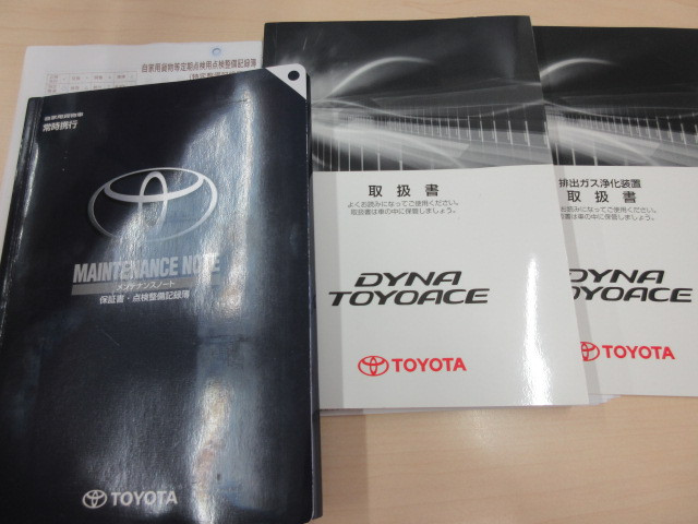 トヨタ ダイナ LDF-KDY221(2WD)の写真39