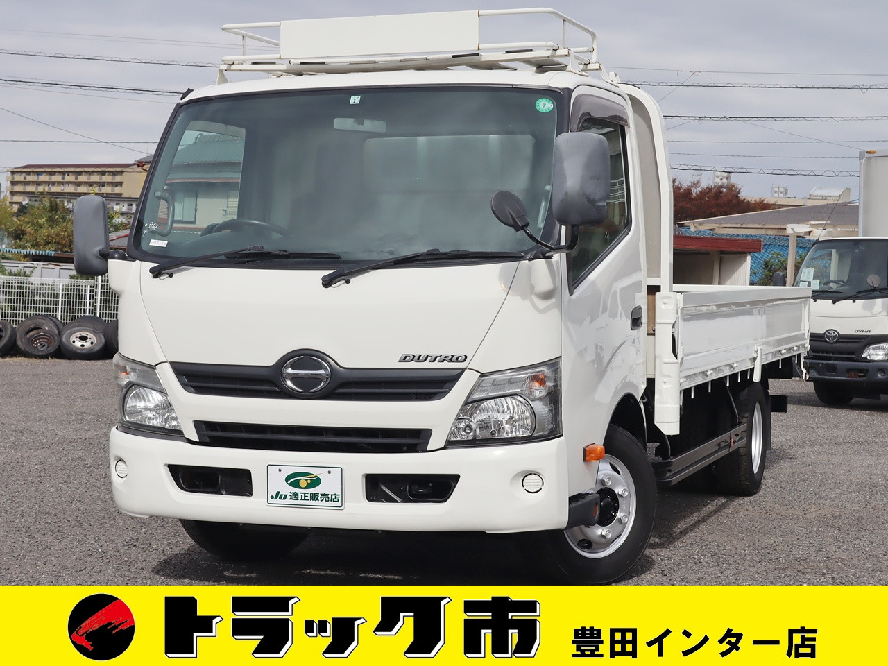 日野 デュトロ TKG-XZU710M(2WD)の写真1
