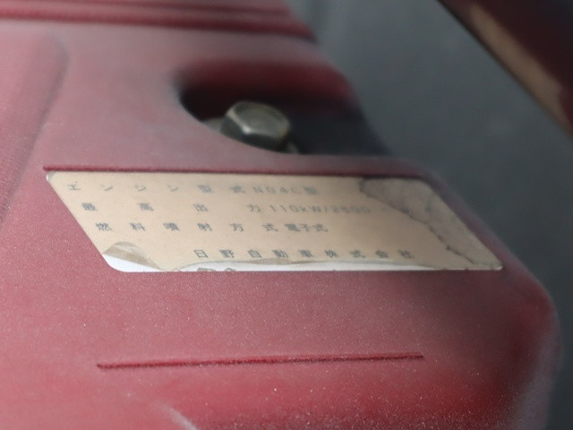 日野 デュトロ TKG-XZU710M(2WD)の写真16