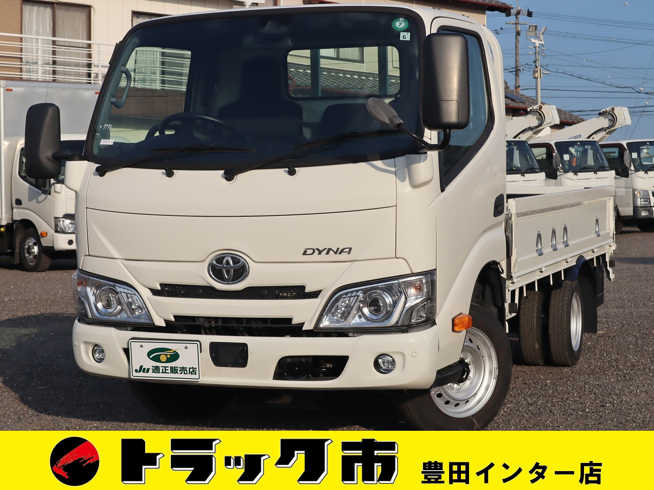 トヨタ ダイナ 2DG-GDY231(2WD)の写真1