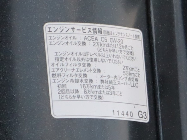 トヨタ ダイナ 2DG-GDY231(2WD)の写真17