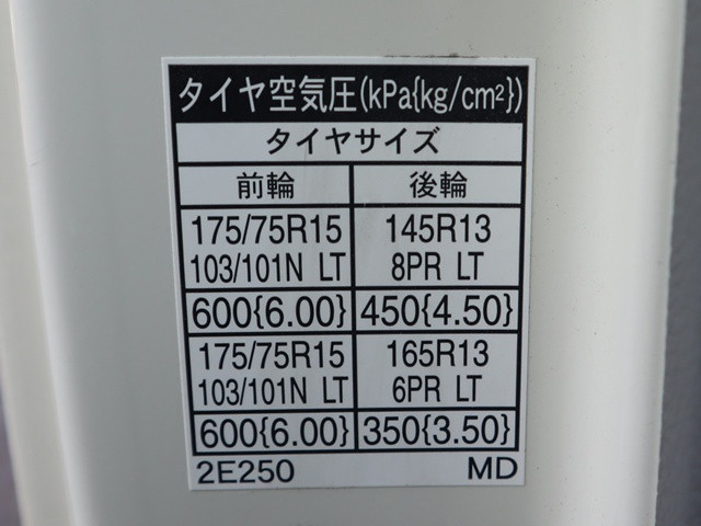 トヨタ ダイナ 2DG-GDY231(2WD)の写真20