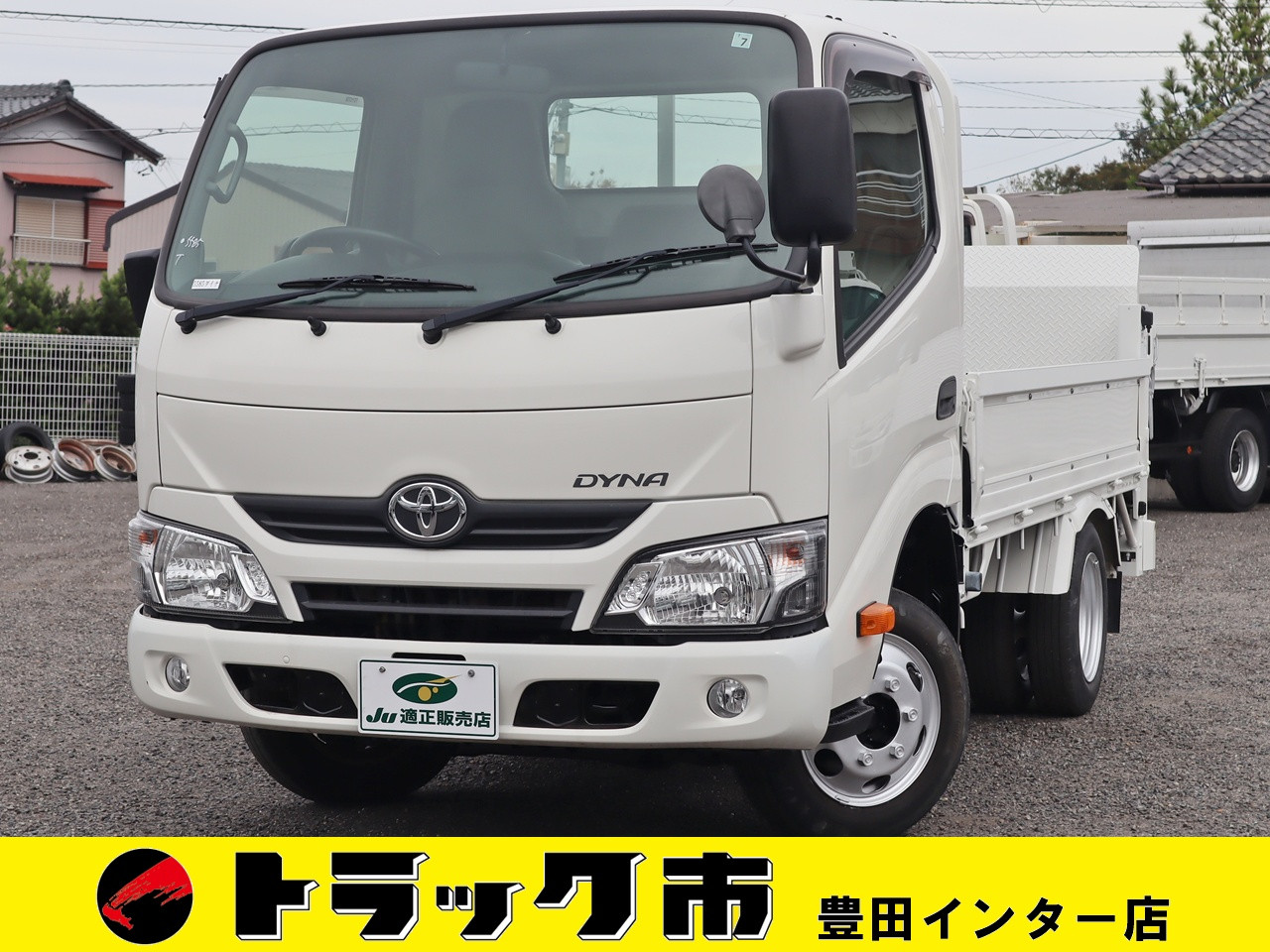 トヨタ ダイナ ABF-TRY220(2WD)の写真1