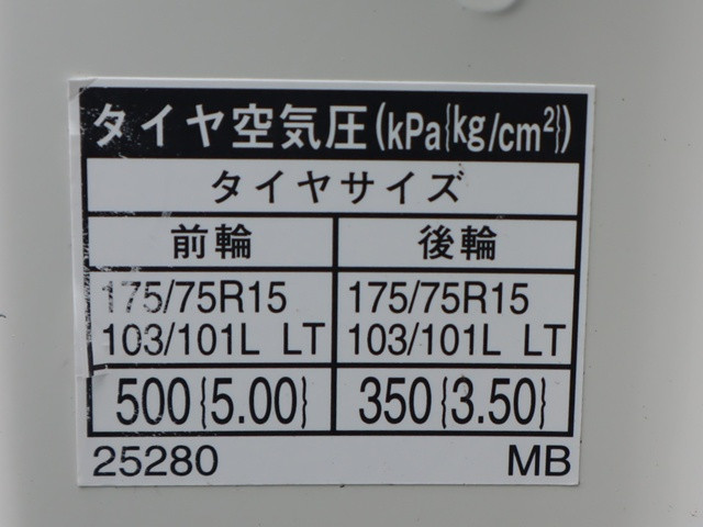 トヨタ ダイナ ABF-TRY220(2WD)の写真20