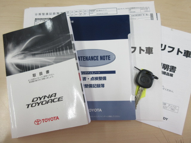 トヨタ ダイナ ABF-TRY220(2WD)の写真40