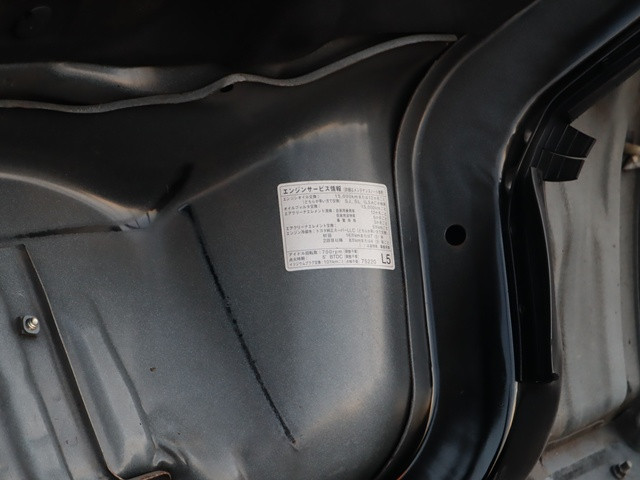 トヨタ トヨエース ABF-TRY230(2WD)の写真16