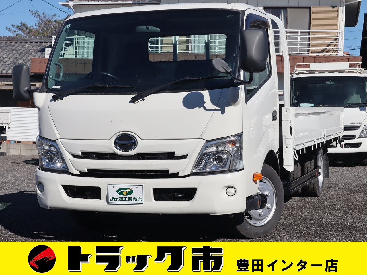 日野 デュトロ 2RG-XZU710M(2WD)｜中古トラックなら【トラック市】