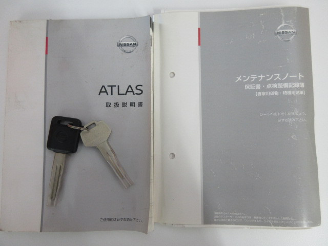 日産 アトラス CBF-SQ2F24(2WD)の写真5