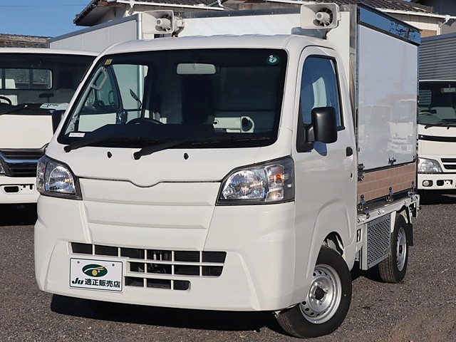 ダイハツ ハイゼットトラック EBD-S510P(4WD)｜中古トラックなら