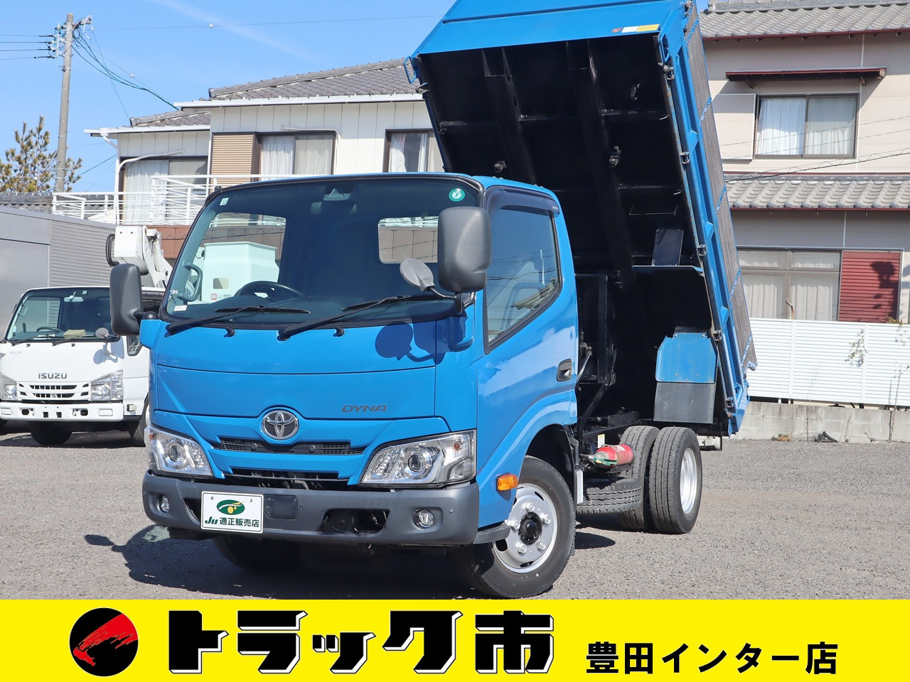 トヨタ ダイナ 2RG-XZC600D(2WD)｜中古トラックなら【トラック市】